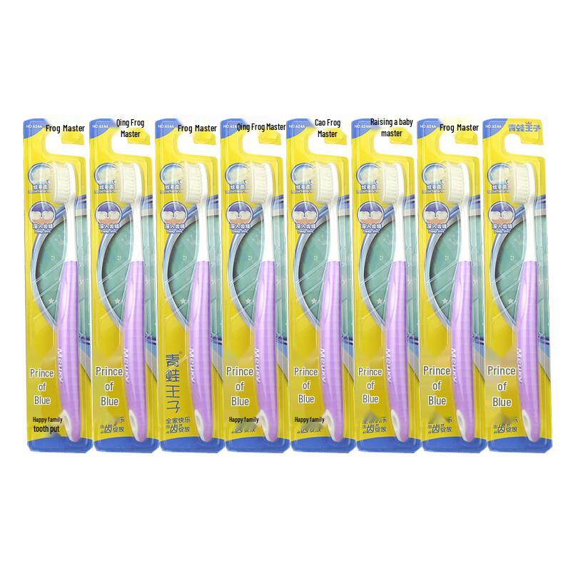 

Frog Prince Dazzling Soft Silk Toothbrush, 8-Pack