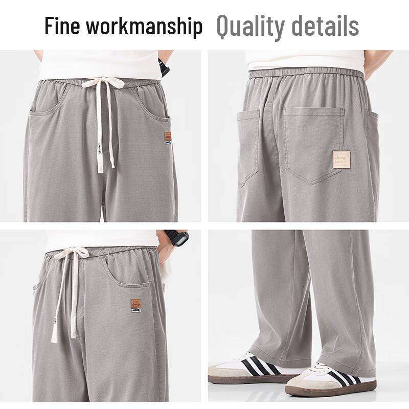 Jeep Men's Lyocell Tencel Loose Straight Casual Pants