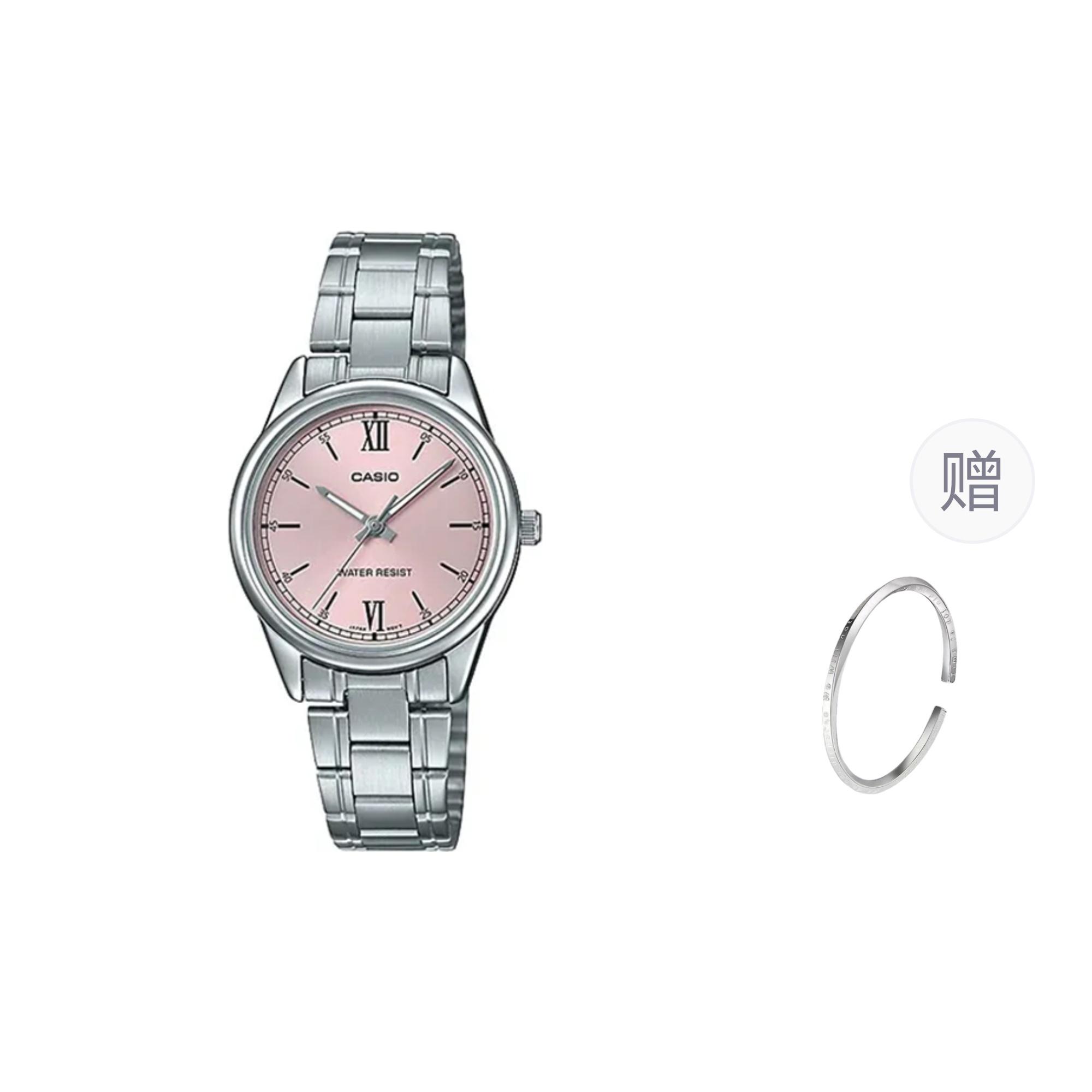 

CASIO Women s Pink Watch LTP-V005D-4B2- Silver/Pink Dial
