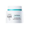 Curel Intensive Moisture Facial Cream