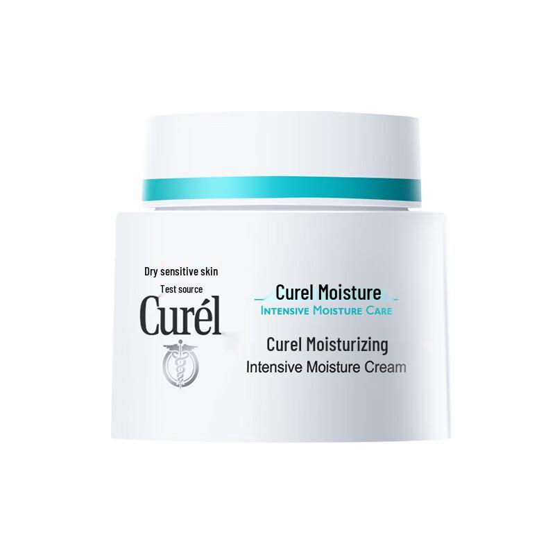 Curel Intensive Moisture Facial Cream