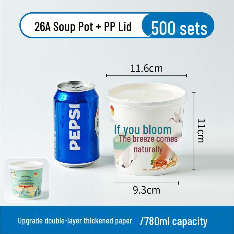 Handoon Biodegradable Disposable Takeaway Food Containers