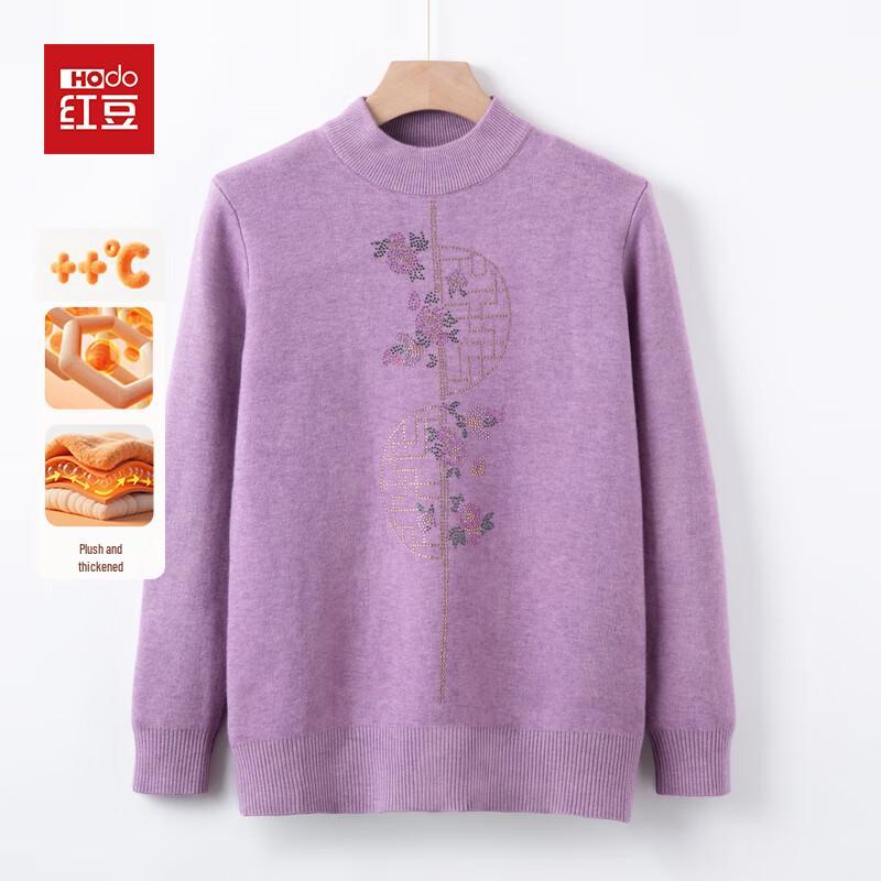 Hodo Damen Strickpullover mit halbem Stehkragen und Plüschfutter für den Winter