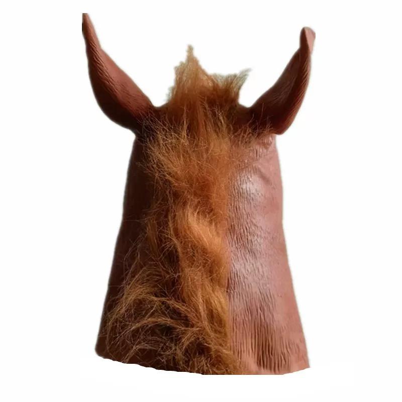 Halloween Pferdekopfmaske, Tierkopfbedeckung, Cosplay braune Pferdekopfbedeckung, Parodie-Requisite aus PVC-Material