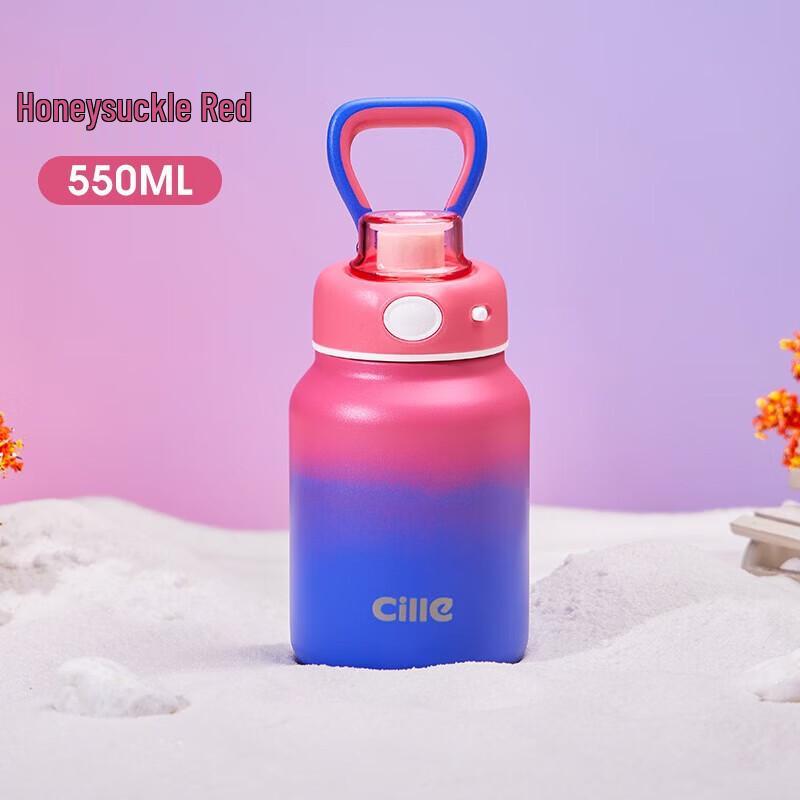 Cille 316 Stainless Steel One-Key Open Thermos Mug