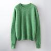 Women's Seamless Brushed Wool Cashmere Sweater - Ready-to-Wear Knitwear Base Layer