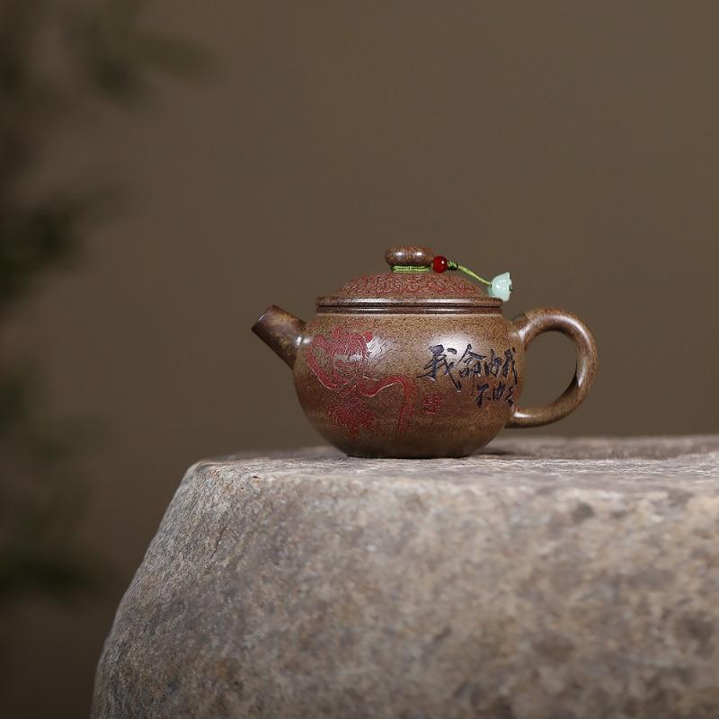 

200ml Yixing Purple Clay Teapots Handmade Giant Treasure Wheel Pot Raw Ore Wood-fired Porcelain Mud Kettle Filter Zisha Tea Set