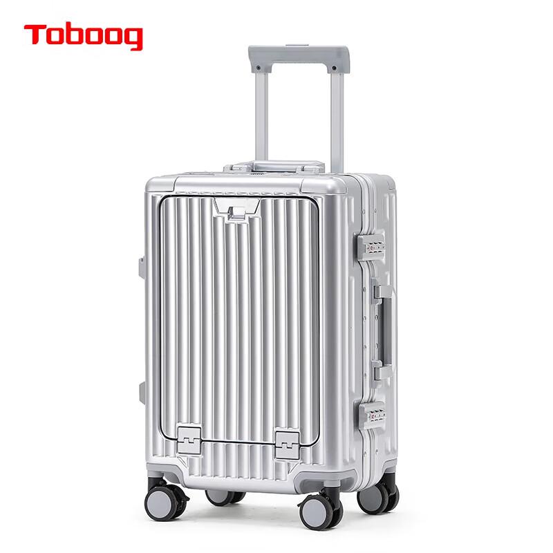 TOBOOG Hardshell Luggage with Front Opening, USB, and Cup Holder 26 inch