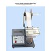 FTR-118C Fiber Optic Transparent Label Peeler & Adhesive Separator