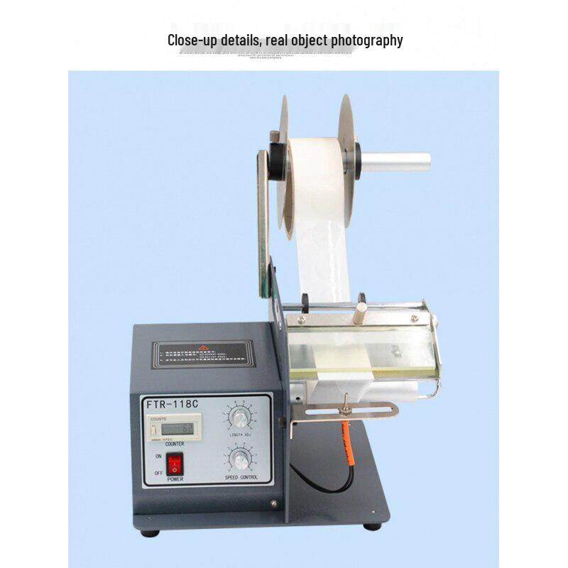 FTR-118C Fiber Optic Transparent Label Peeler & Adhesive Separator