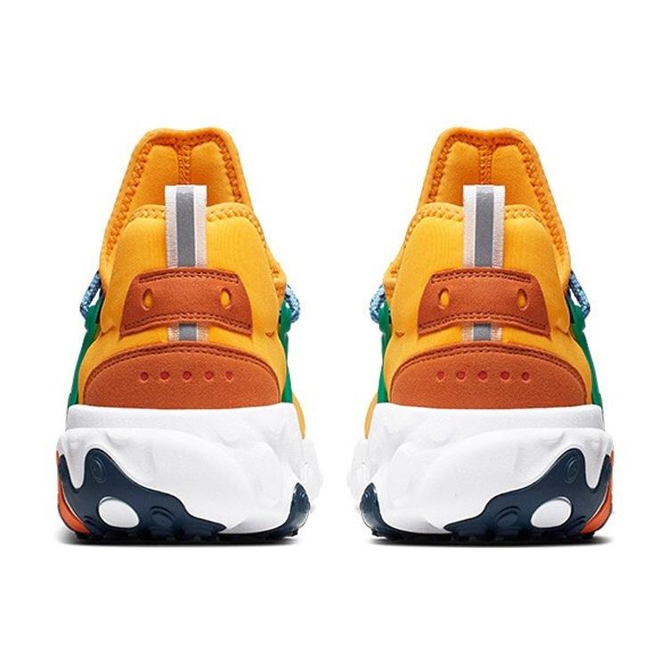 Nike React Presto 'University Gold' Men's AV2605-701