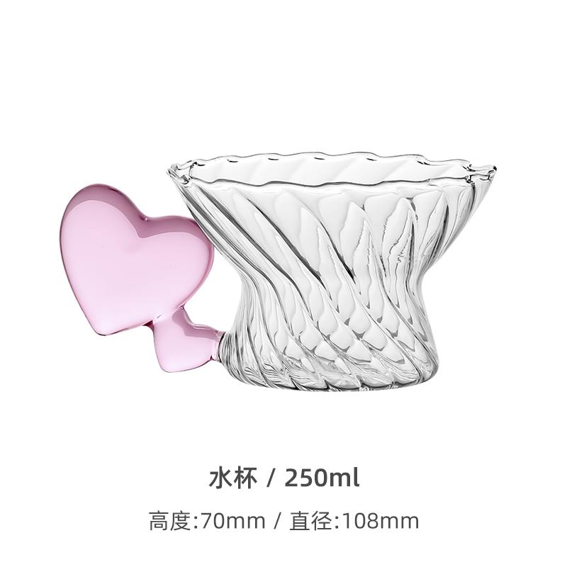 250ml Heart Love Shaped Glass Coffee Cup Heat-resistant Glass Tea Water Cup Women s Exclusive Love Coffee Mug Creative Gift 201-300ml