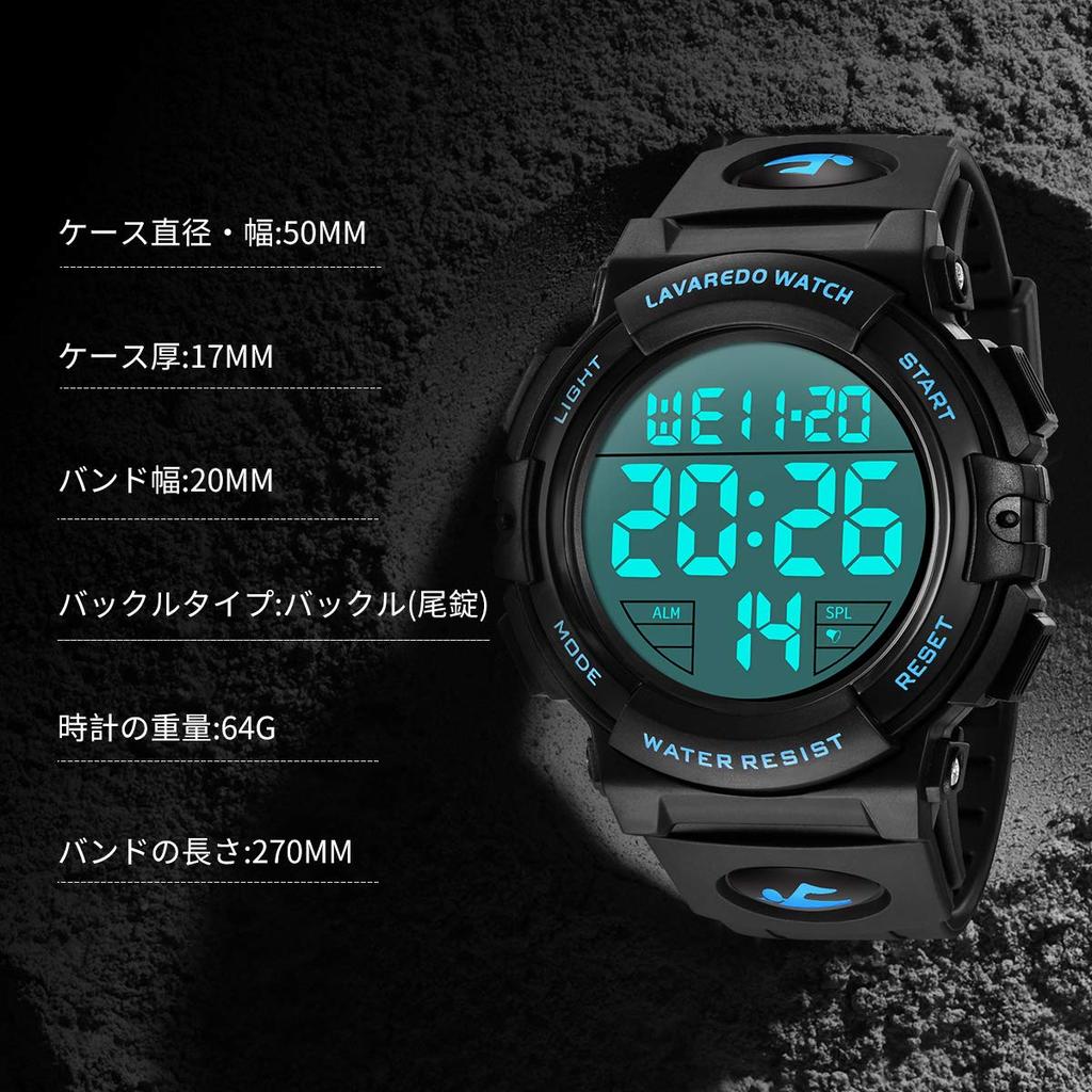 Senors Watch Digital Sports 50m Waterproof Stylish Multifunctional LED Display Outdoor Watch Men's (2-Blue)