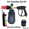 Karcher K2-K7 Serie Haus Auto Waschen Wasserpistole mit Düse Schaumsprüher