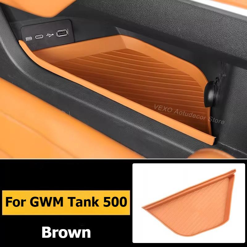 For GWM Tank 500 Hi4-T -2025 Car Center Console Lower Storage Box Dustproof Silicone Organizer Car Interior Accessories