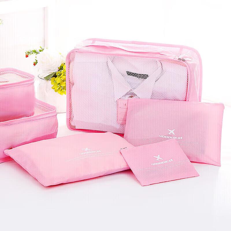 Travel Storage Bag Set