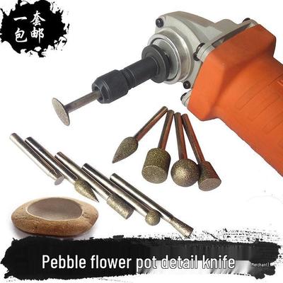 Flowerpot Fish Tank Engraving Kit: Electric Drill, Pebble Stone Refurbishment, Angle Grinder, and Engraving Knife