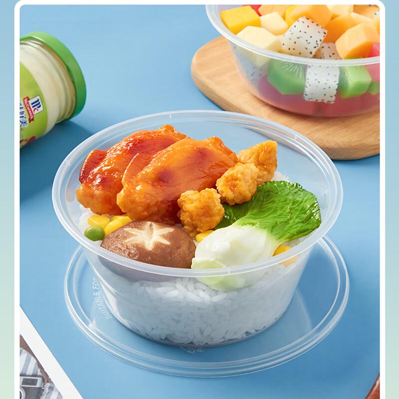 Disposable Round PP Plastic Meal Boxes