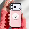 Bichon Frise Dog Puppy soft Phone Case for iPhone 17 16 15 14 13 Pro Max Back Cover for 12 11 Pro Coque