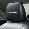1PCS Car Seat Headrest Cover for  for Supra Mk3 Mk4 Accessories Car Styling