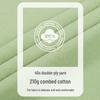 210g Pure Cotton Double Yarn Logo T-Shirt, Short-Sleeve Round Neck, Customizable Class Uniform or Advertising Shirt.