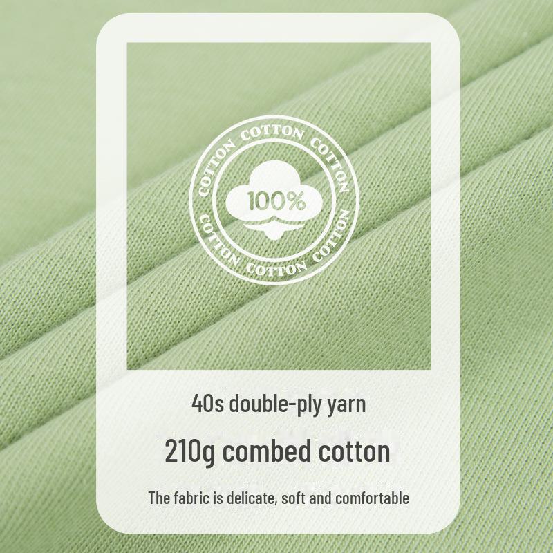 210g Pure Cotton Double Yarn Logo T-Shirt, Short-Sleeve Round Neck, Customizable Class Uniform or Advertising Shirt.
