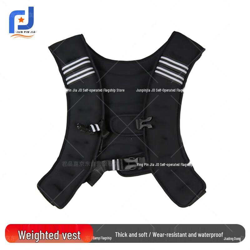 Adjustable Weighted Fitness Gear