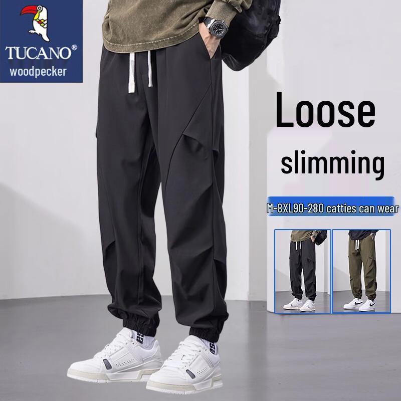 TUCANO Men's Fleece-Lined Jogger Sweatpants