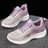 Fashion 2024 Running Shoes Ladies Breathable Sneakers Summer Light Mesh  Women's Sports Shoes Outdoor Lace Up Training Shoes