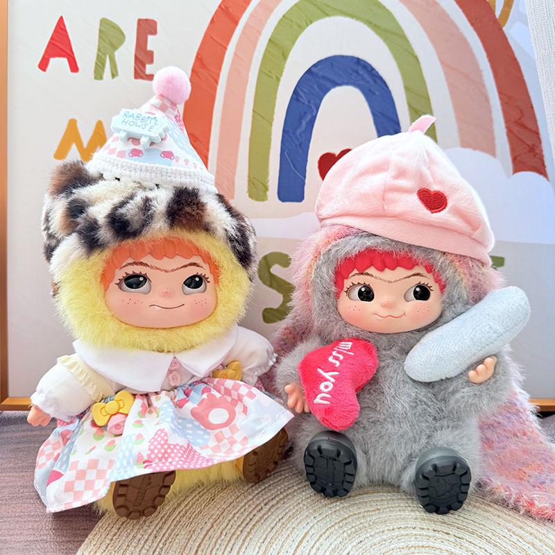 Only Baby Clothes  Wakuku Hairy Hipster Party Series Blind Box Doll Waistcoat