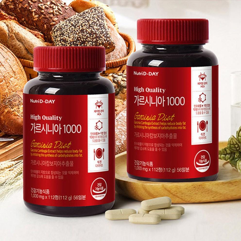 Nutri D-Day Garcinia Cambogia 1000mg, 112 Tablets, Single Pack