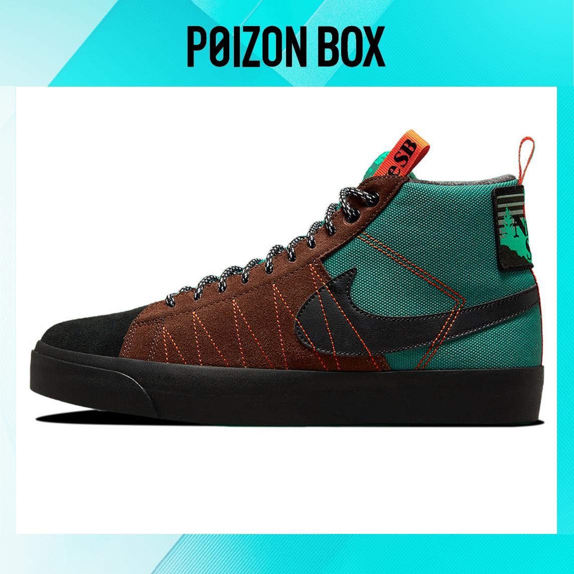 

кроссовки Nike Blazer mid Skateboarding Shoes Men DC8903-300