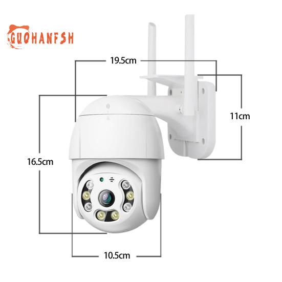 A12 Security Camera - 1080P HD-compatible, Dual Light Night Vision, 360 Degree Rotation, Voice Intercom, Real-time Monitoring, Wireless Camera