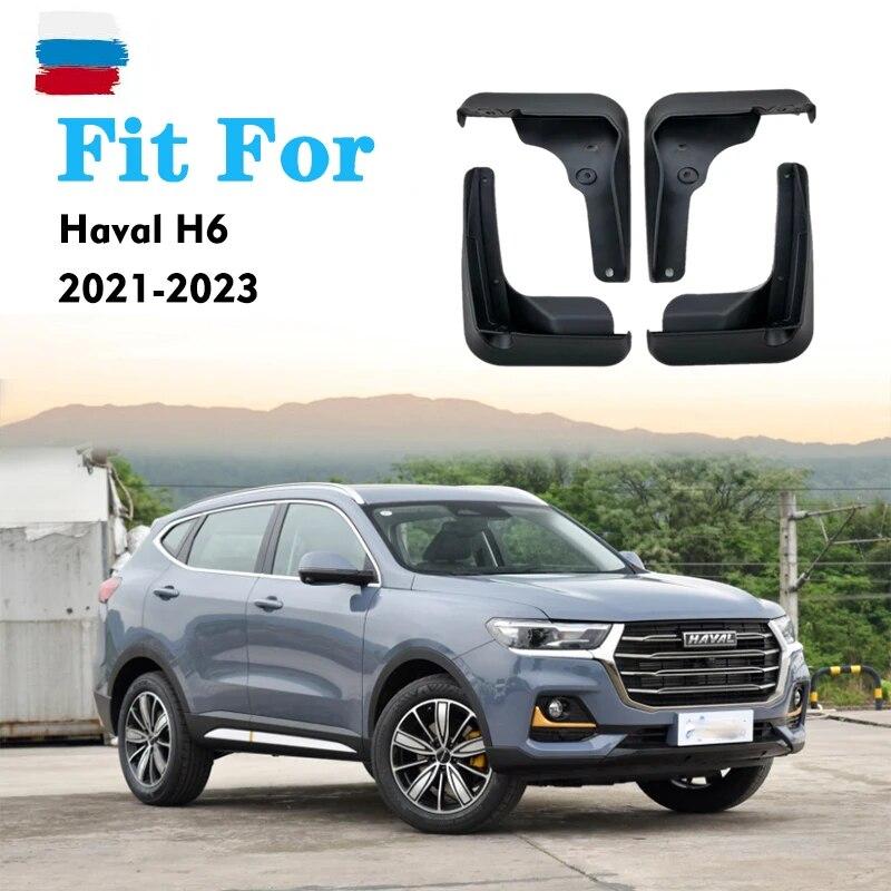 

Брызговики автомобильные аксессуары для Haval H6, брызговики, брызговики, брызговики, передние и задние, 4 шт. чёрный