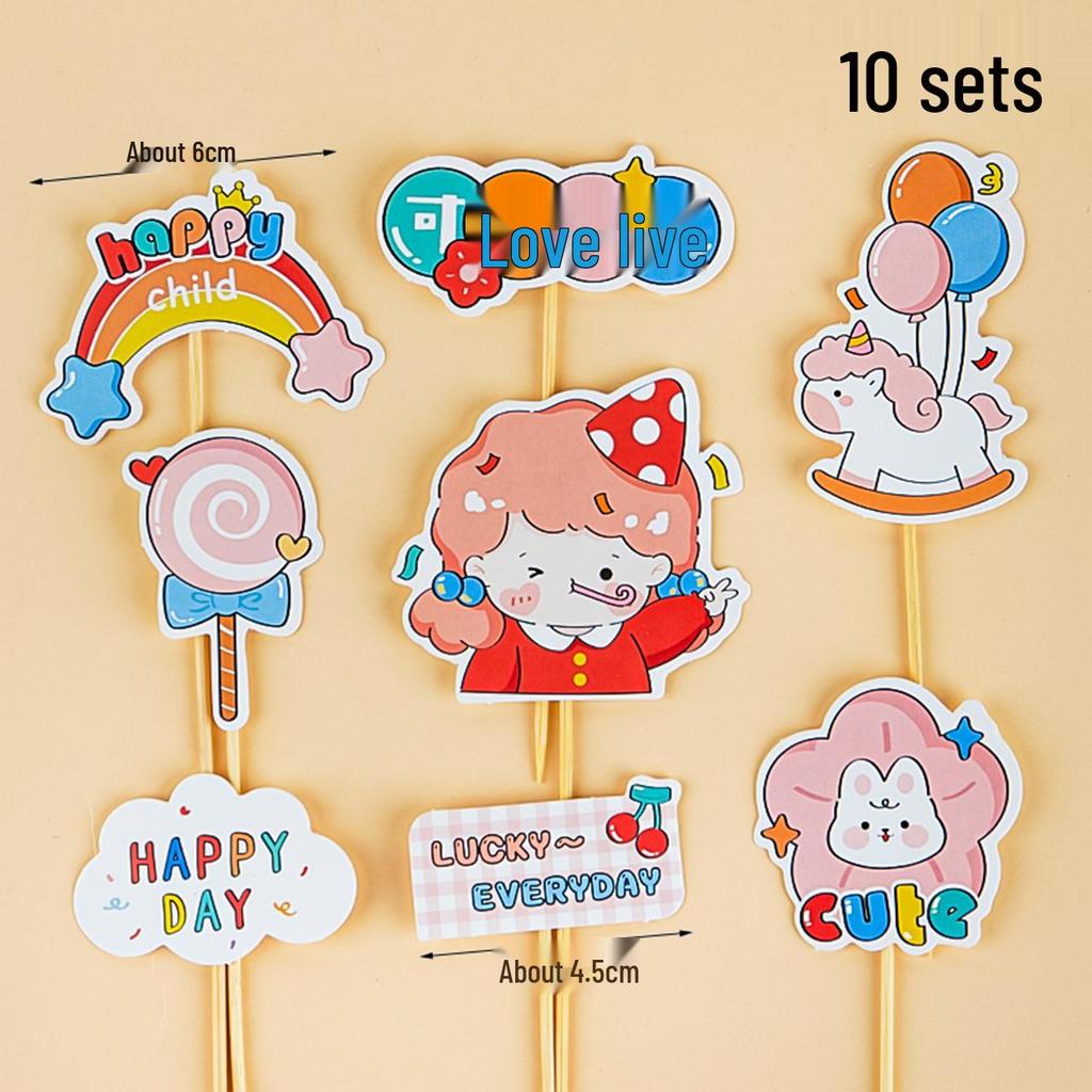 Children's Day Cupcake Toppers: Cute Cartoon Inserts - 61 Pieces