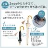 UVO Folding UV UV102FRL02F66 Off Wpc. (Ubo) Parasol, Large, 55cm, 2-section, Frill, 100% Protection, Sunshade,