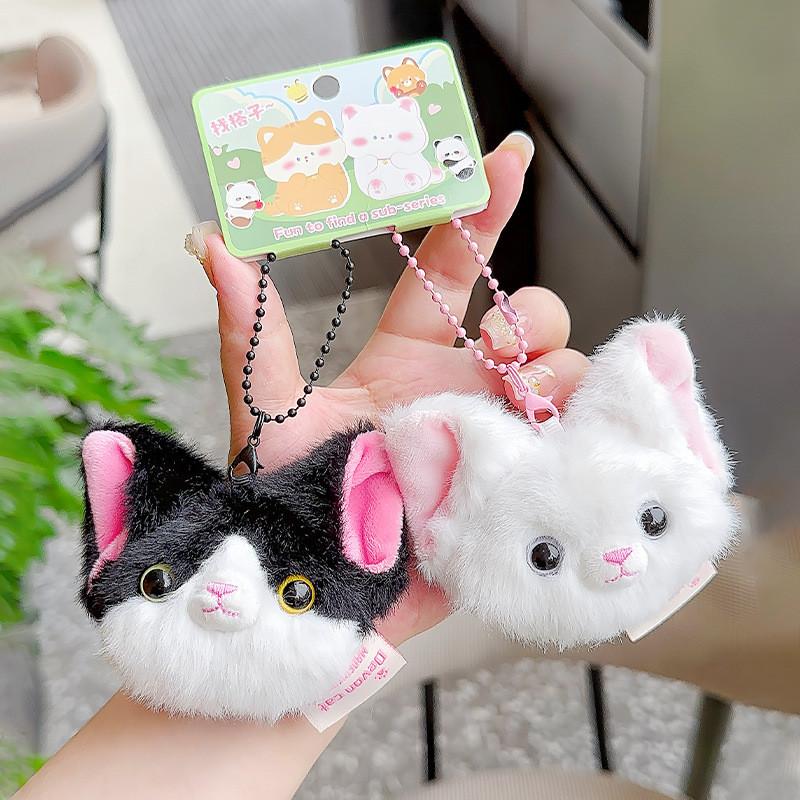 Devon Adorable Rex Cat Plush Keychain Cute Couple Backpack Charm Accessory Gift