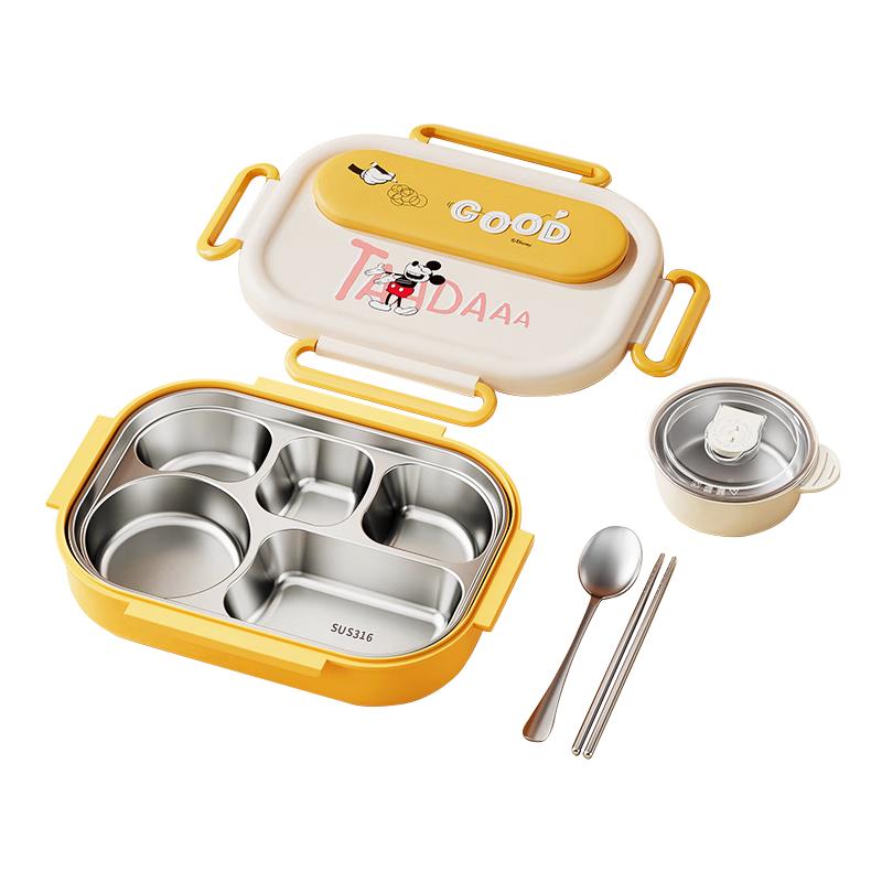 Ymer Mickey Insulated Stainless Steel Lunch Box