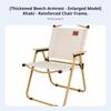 Lowoutline Camp Chair Space-Saving Folding Camping Equipment With Backrest Quick Setup For Campers Adults