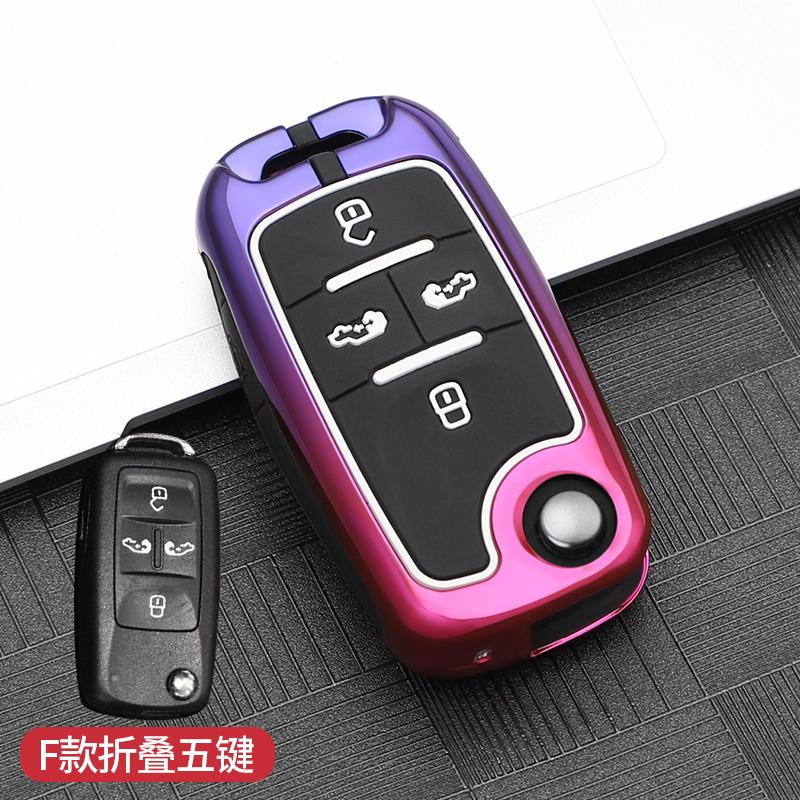 Für VOLKSWAGEN 3 4 Tasten Auto Schlüsselhülle Abdeckung Für VW Volkswagen Golf 7 MK7 Tiguan MK2 Seat Ateca Leon FR Ibiza Skoda Octavia Kod