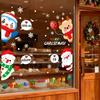 Santa Claus Christmas Tree Christmas Window Stickers Reusable Stickers Glass Stickers Christmas Wall Sticker PVC Electrostatic