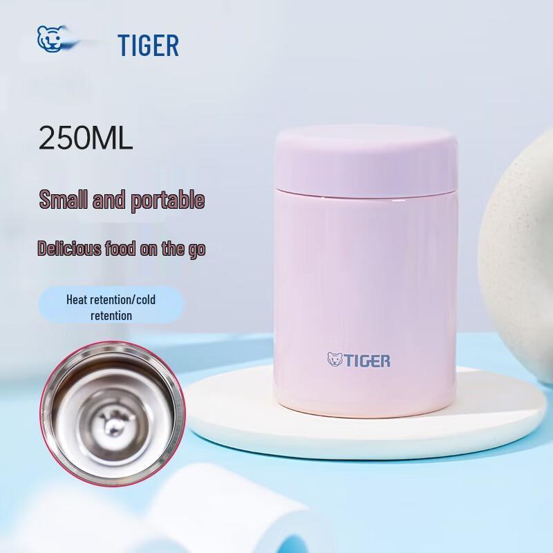TIGER Mini Thermal Food Jar