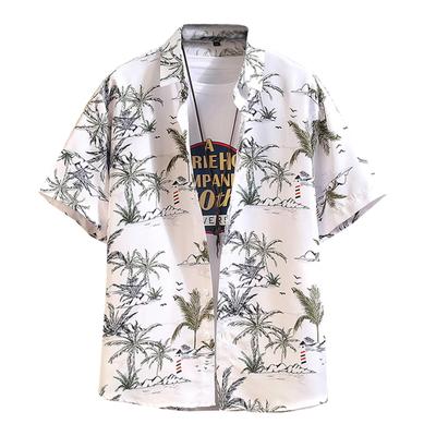 Tenflow Short Sleeve Aloha Plus Wood Casual Cool Loose Summer Men's Shirt, Size, Pattern, Shirt, Blouse, Fit, (2XL, Green)