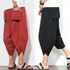 Short de plage pour homme à motif éléphant thaïlandais - Tendance, Pantalon court grande taille style chinois, Design carotte du Myanmar et Dai