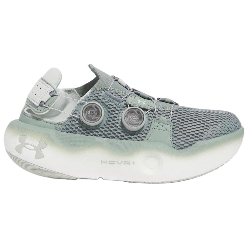 Speedland X Under Armour HOVR Infinite Mega Silica Green Unisex Sneakers Hydro-Green 3027767-348