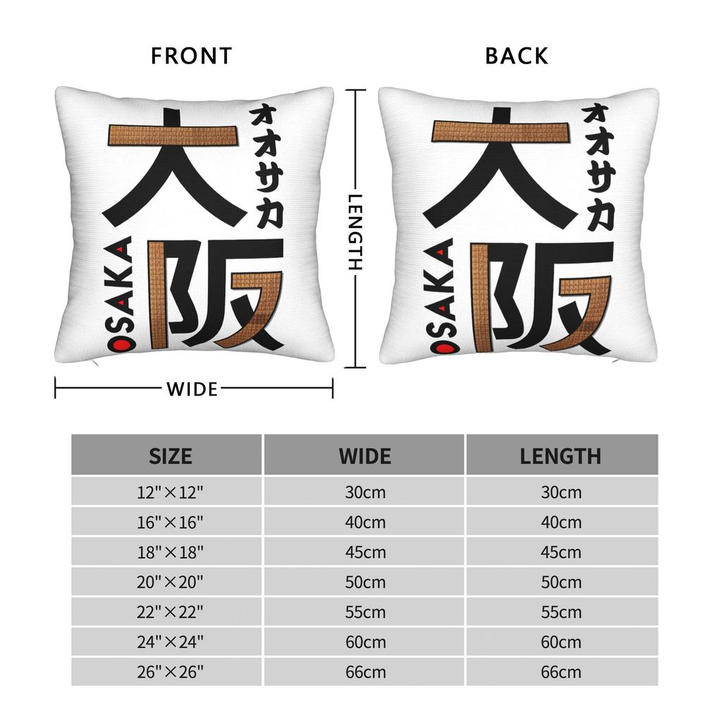 Pillow Case OSAKA JAPAN Design  Pillow Cover For Living Room Sofa Retro Trendy Pillowcases