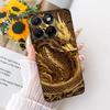 For Motorola Edge 70 Fusion Cool Dragon Tiger Pattern Phone Case For Motorola Edge70 Fusion 5G XT2605 Black Silicone Soft Bumper