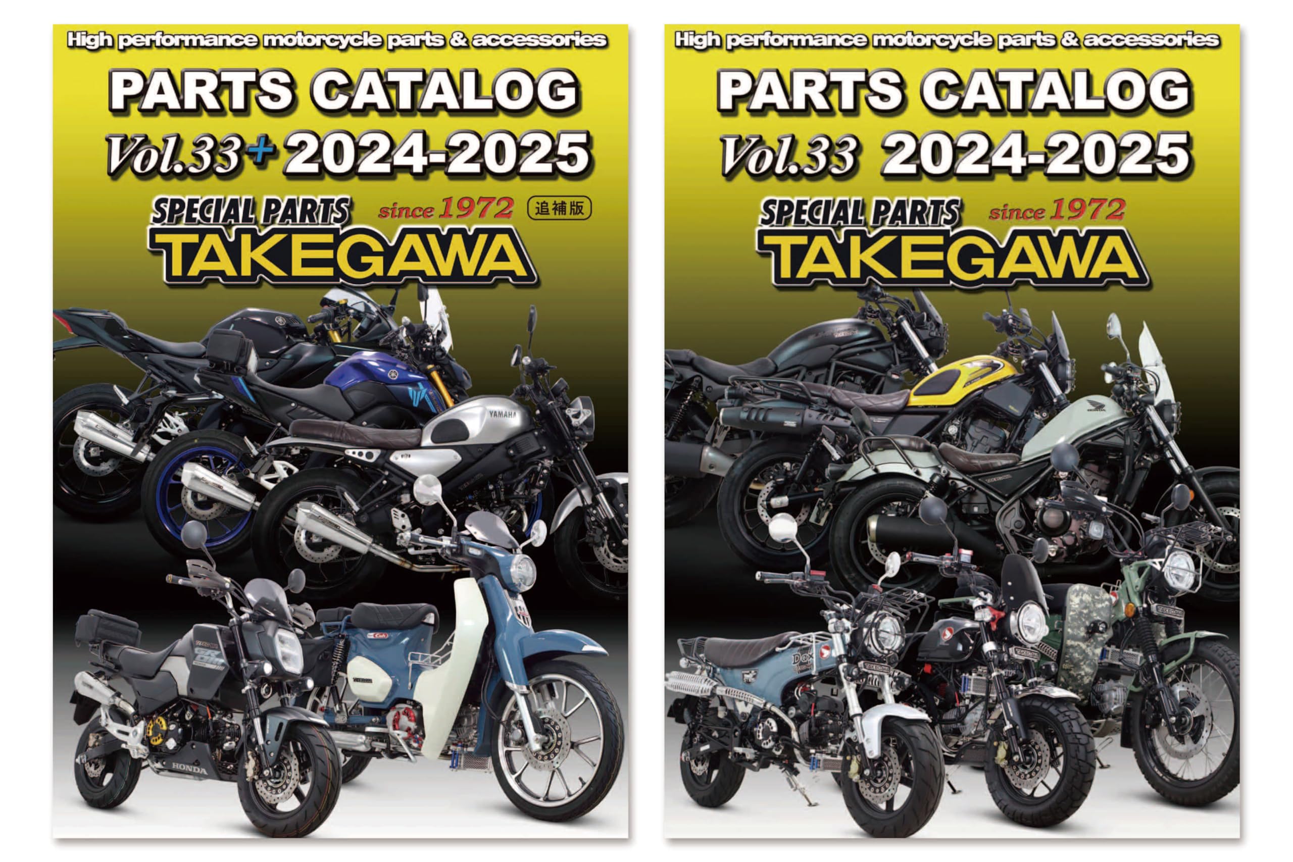 

Специальные детали Takegawa Специальные детали Takegawa Общий каталог (ТАКЕГАВА) 2024-2025 Т.33+ 10-01-0083