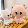 Adorable Cute Sweet Cat Plush Toy Soft Stuffed Animal Pillow For Kids Girls Gift