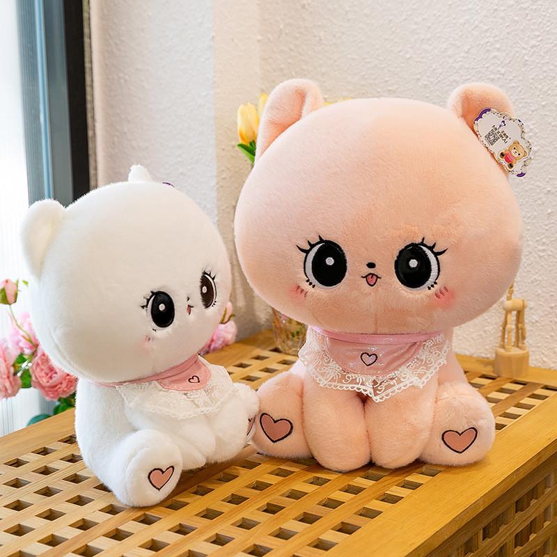 Adorable Cute Sweet Cat Plush Toy Soft Stuffed Animal Pillow For Kids Girls Gift